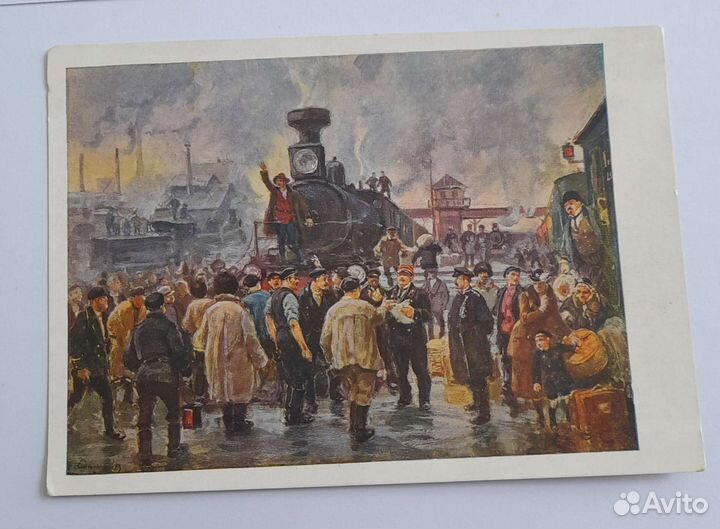 Почтовые открытки СССР, 1941 1945 гг