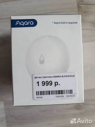 Aqara hub m1s и датчик протечки, комплект