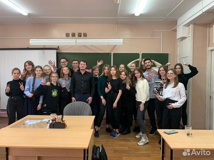 Репетитор егэ/огэ по Обществознанию и Истории