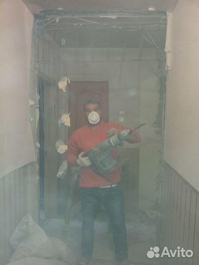 8Демонтаж918стен64проём44звони181perforator