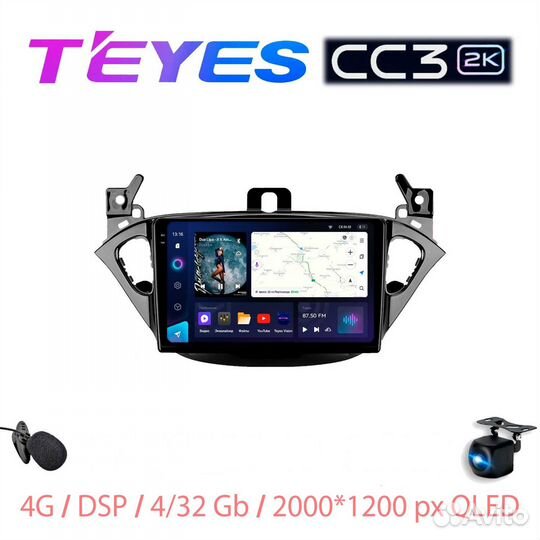Teyes сс3 2K Opel Corsa E