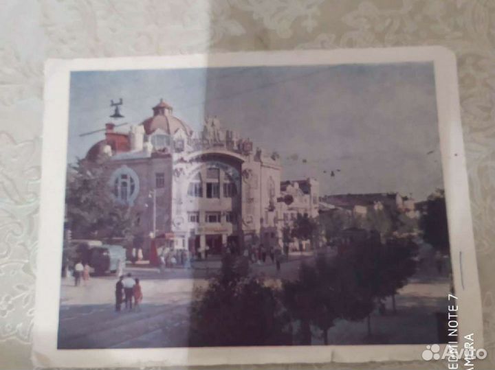 Открытки редкие СССР