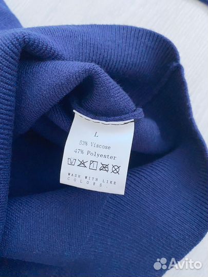 Свитер мужской