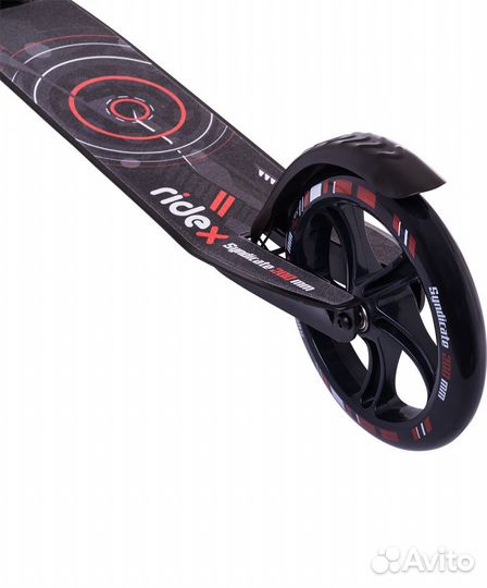 Самокат двухколесный Syndicate 200 мм