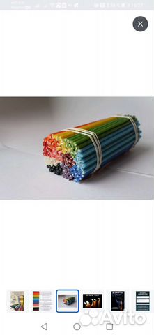 Свечи восковые