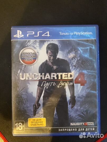 Uncharted 4 ps4