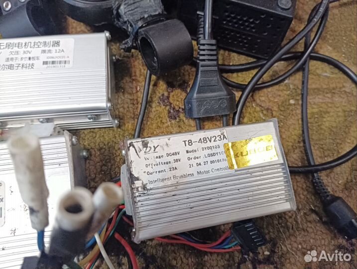 Запчасти для электросамоката