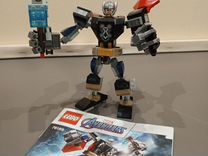 Lego Marvel avengers