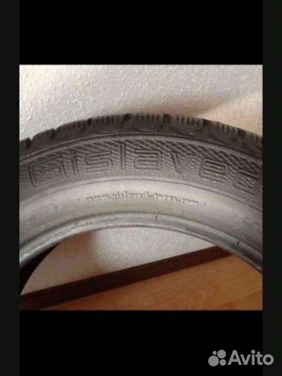 Gislaved Nord Frost 5 225/65 R17