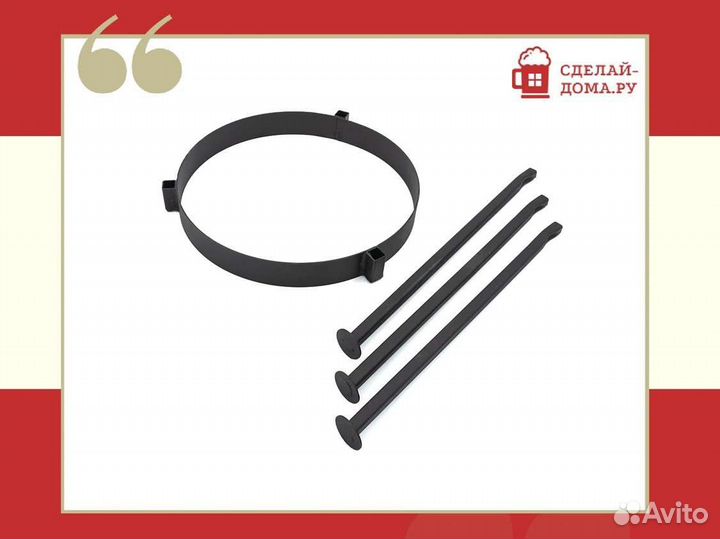 Тренога для казана 12 л