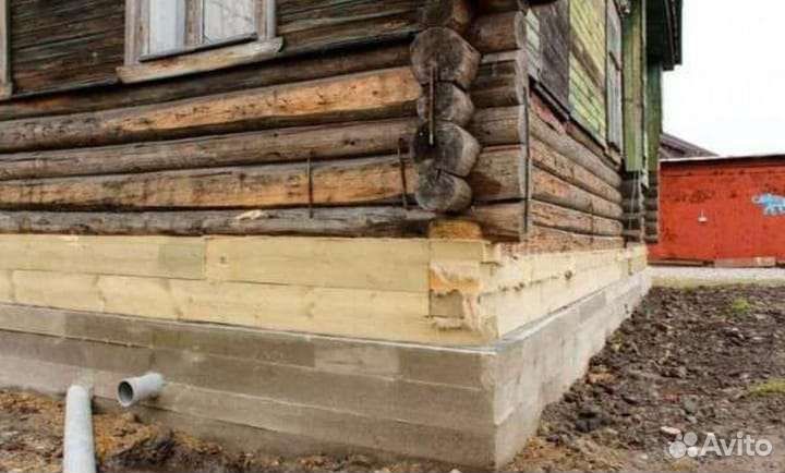 Строительная бригада