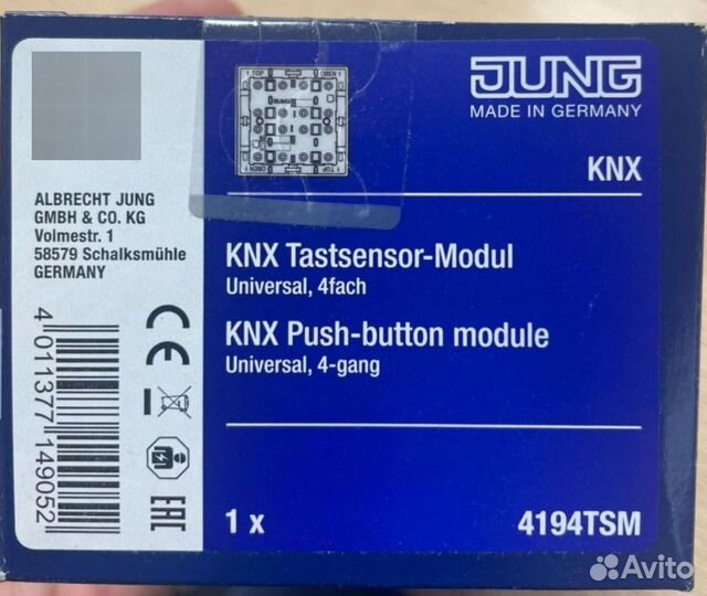 Выключатель KNX jung 4194 TSM