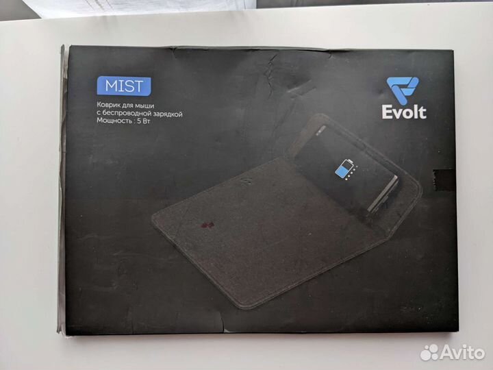 Коврик для мыши с беспроводной зарядкой