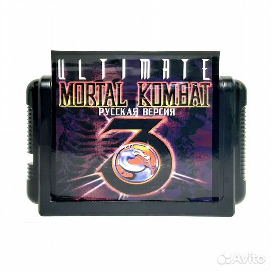 Картридж Sega mortal kombat 3 ultimate