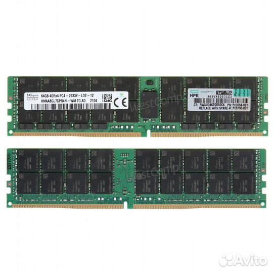 Память HPE 64GB (1x64GB) DDR4-2933 (P03054-091)