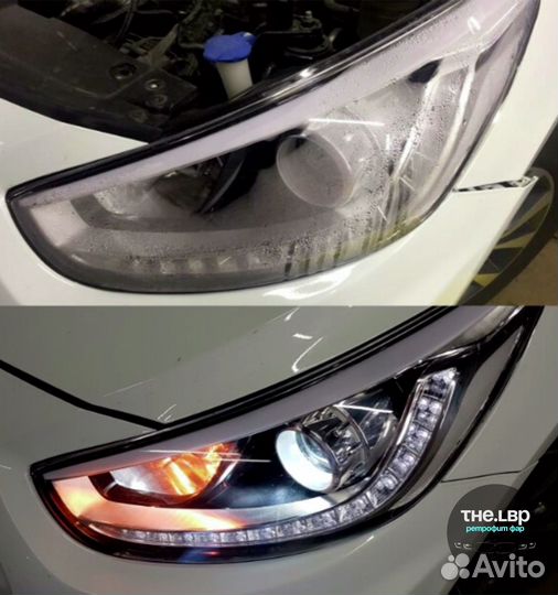 Ремонт фар, замена/установка линз