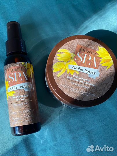 Набор faberlic для спа заботы о теле
