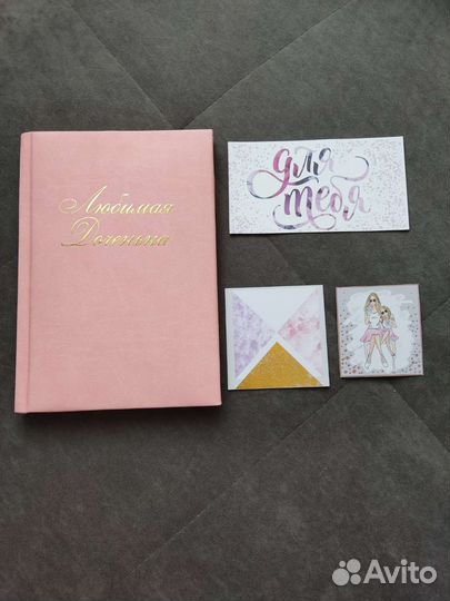 Альбом для новорожденного, babybook, заметки мамы