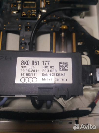 Передняя часть кузова (ноускат) в сборе Audi A4 2