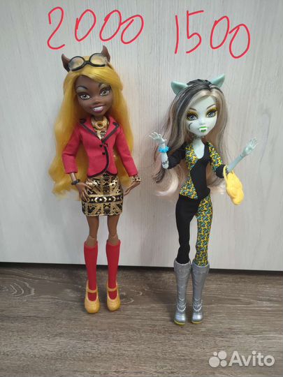 Куклы Монстер Хай