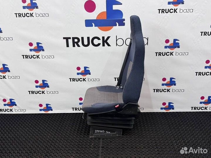 6900010DA01C Сиденье пассажирское механическое