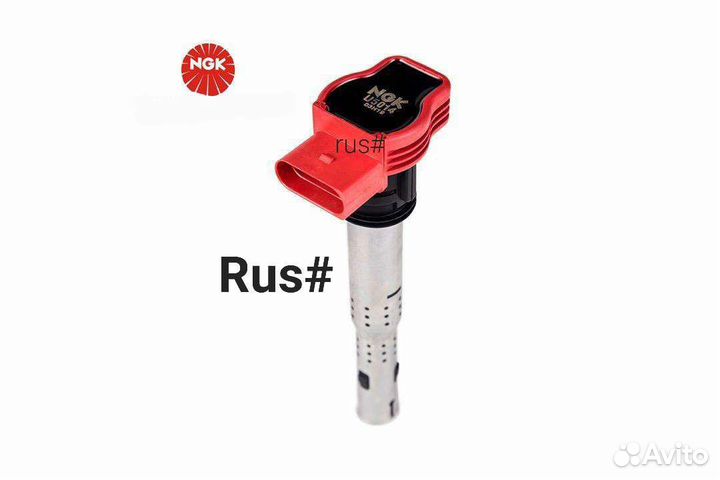 Катушки зажигания NGK