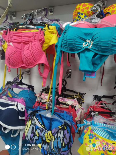 Секонд хенд