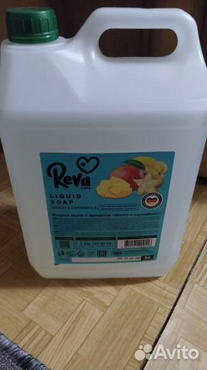 Жидкое мыло 5л