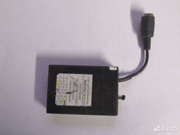 Usb-адаптер BMW