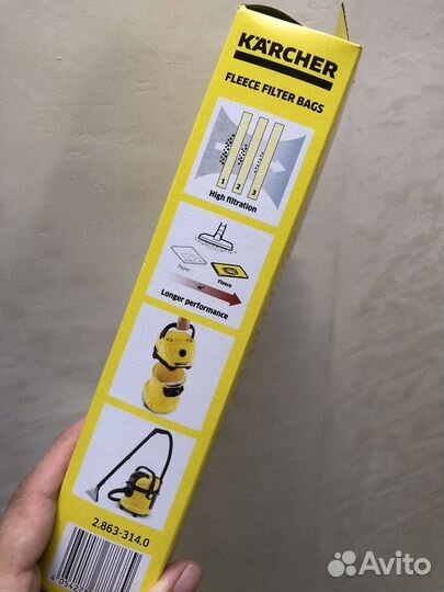 Мешки от пылесоса karcher wd 2, wd 3