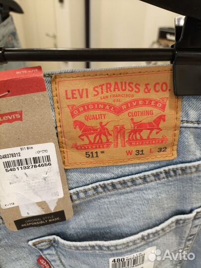 Джинсы мужские levis 511 W31 L32