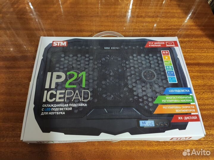 Подставка для ноутбука STM icepad IP21
