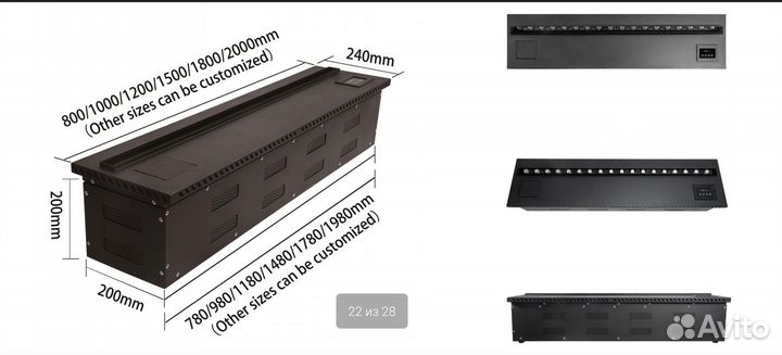 Паровой камин Vapor 304 1500мм