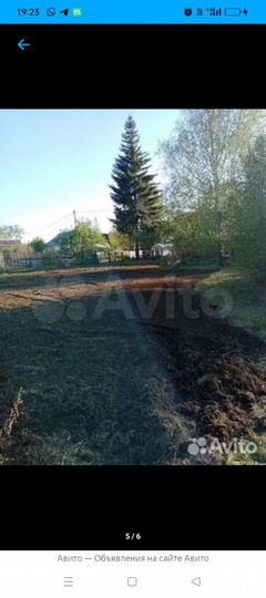Участок 5,6 сот. (СНТ, ДНП)