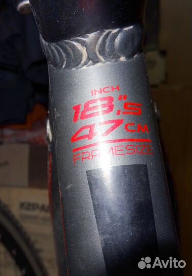 Продам trek alpha FX1 или stels cross 130 MD Gent