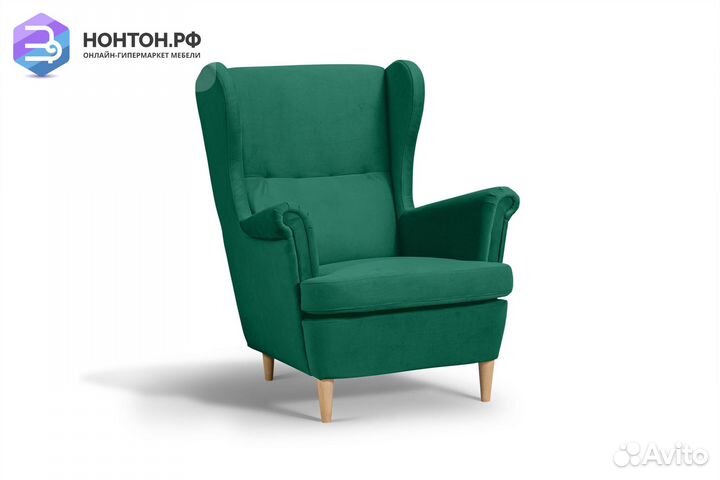 Кресло Беркана зеленое