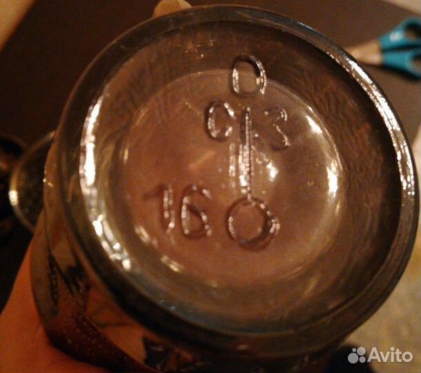 Чайный сервиз