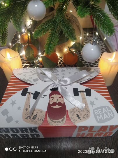 Подарок мужчине. Набор бородача на 23 февраля