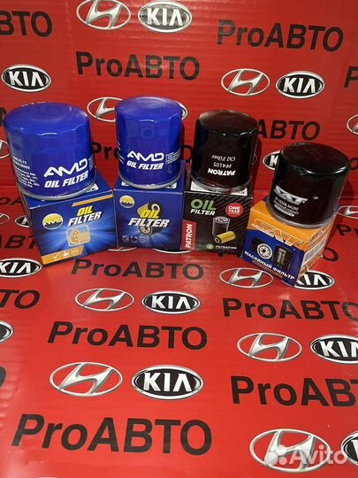 Масляный фильтр Салярис киа Рио