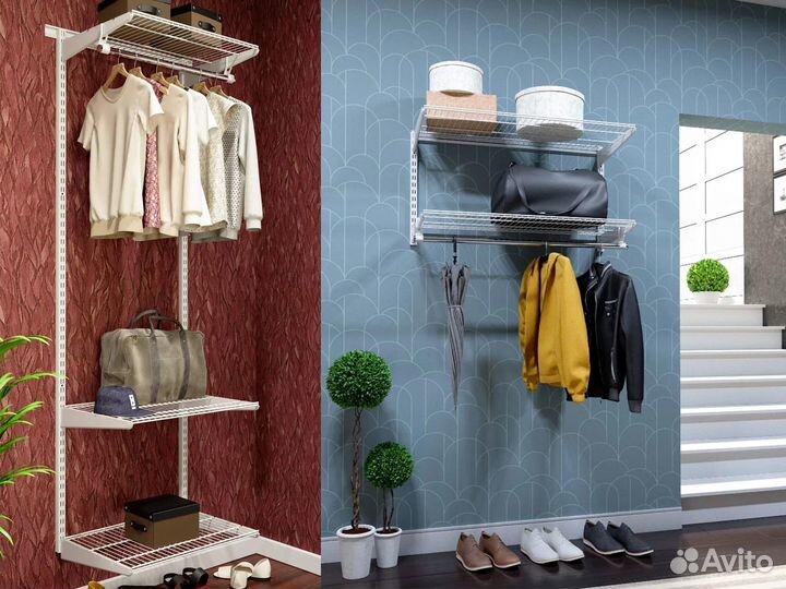 Настенная система хранения из металла