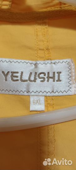 Ветровка женская 54-56