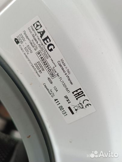 Стиральная машина aeg AMS7500l по запчастям