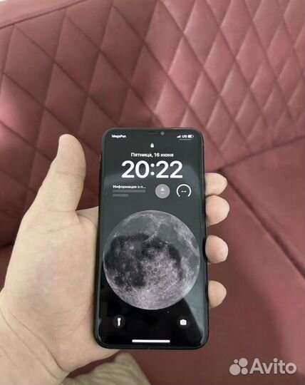 iPhone 11 Pro Max, 256 ГБ