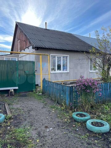 Дом 70 м² на участке 5 сот. на продажу в Боброве | Купить дом в Боброве ...