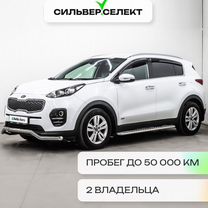 Kia Sportage 2.0 MT, 2018, 40 492 км, с пробегом, цена 2 188 600 руб.