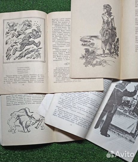 Детские книги пакетом #2
