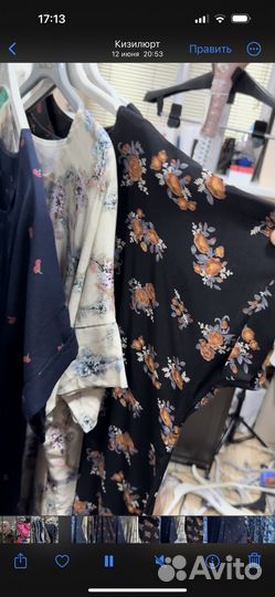 Домашние платья штапель