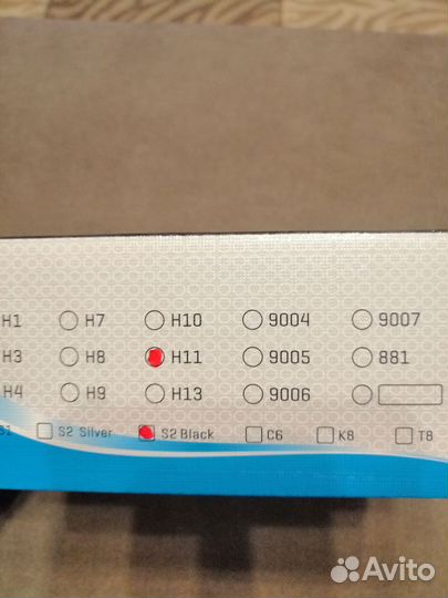 Светодиодные лампы LED h11