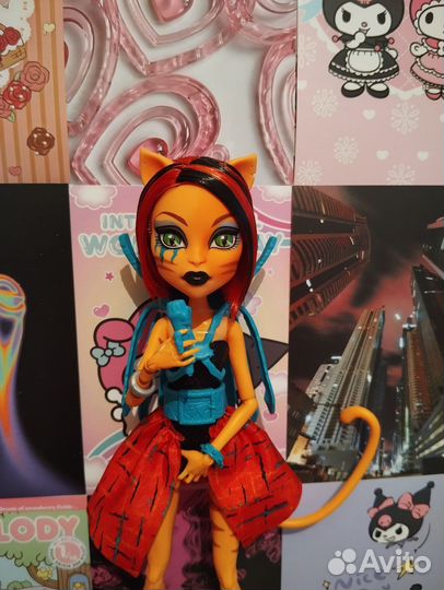 Кукла Монстер Хай Торалей Страйп