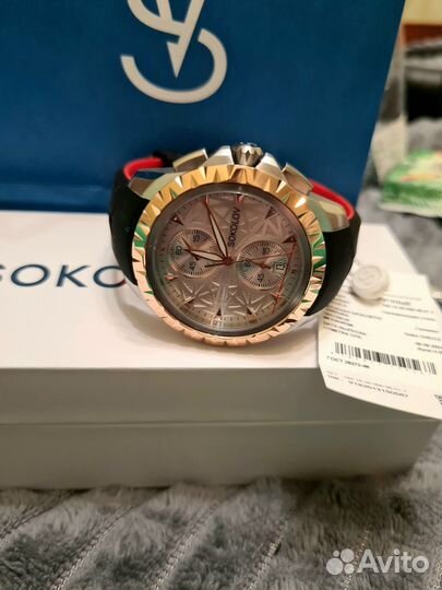 Часы наручные женские